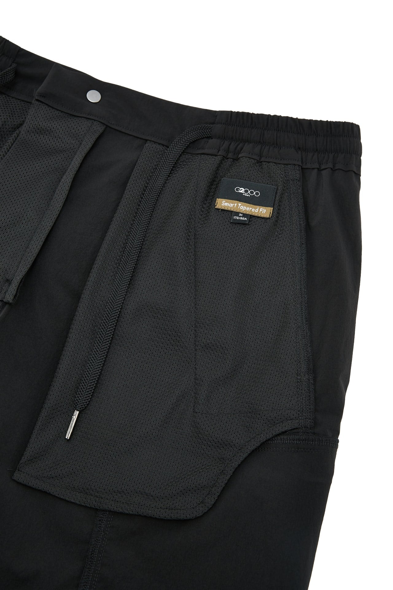 Lightweight Multi-Way Stretch Nylon Smart Tapered Fit Casual Pants