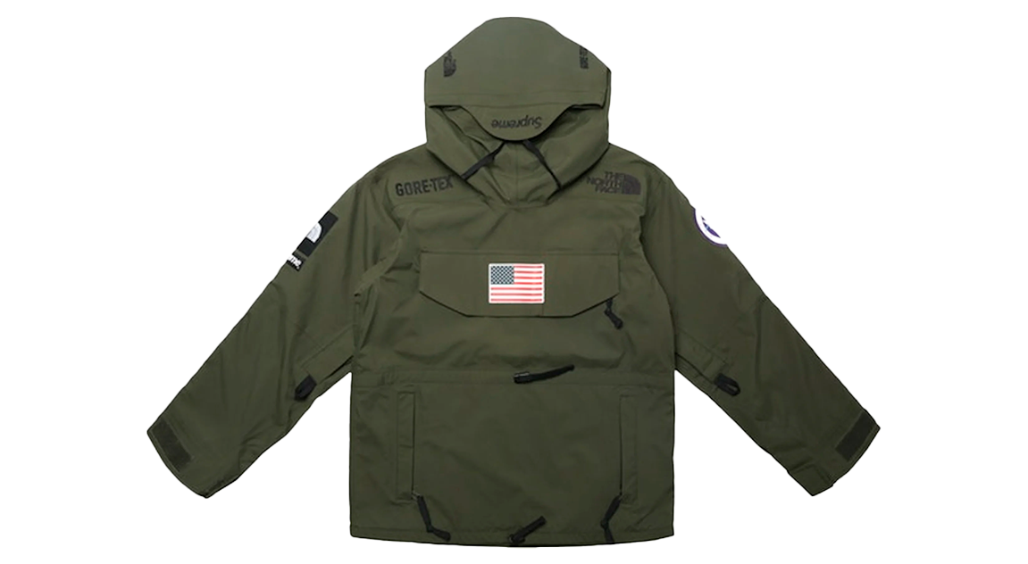 Supreme The North Face Trans Antarctica Expedition Pullover Jacket Green (SS17)