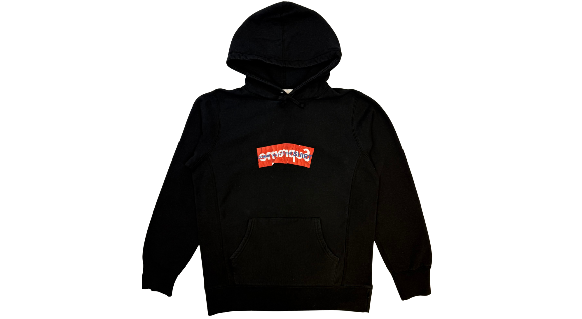 Supreme Comme Des Garcons Box Logo Hoodie Black (P)